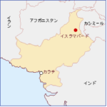 活動状況
