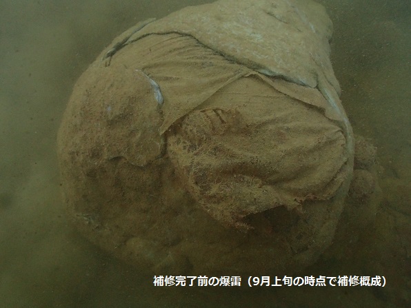 PB050027